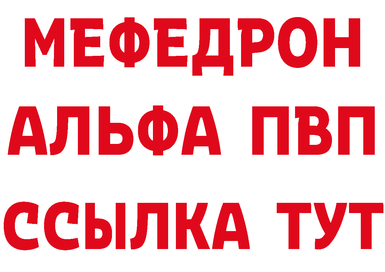 Продажа наркотиков маркетплейс клад Александровск-Сахалинский